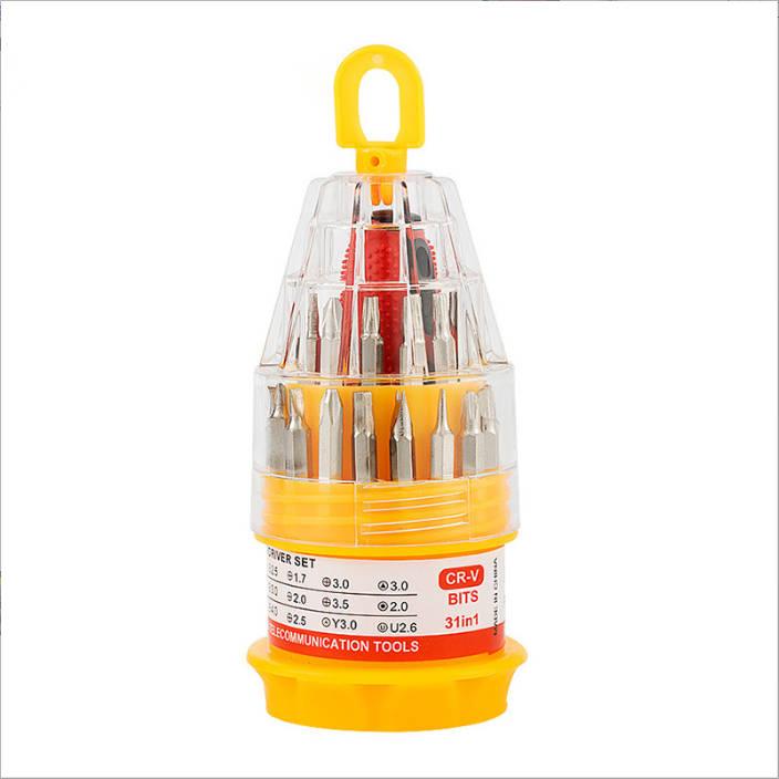 32 in 1 tool set