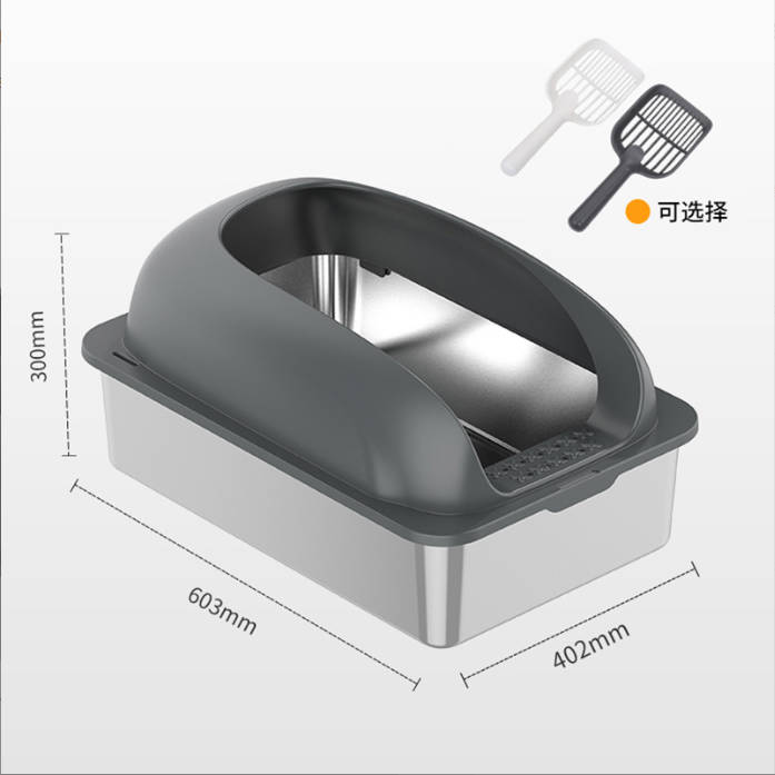 Cat litter box