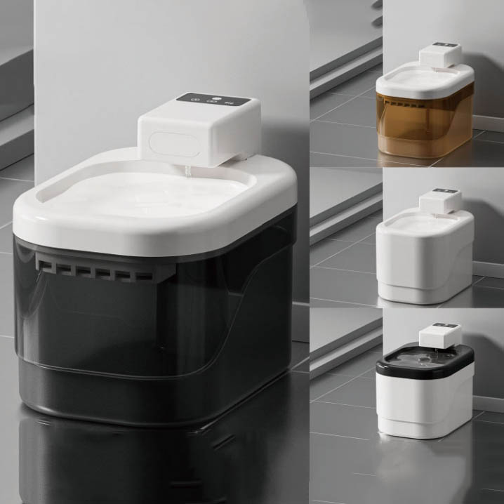 2L Rechargeable Automatic Sensor Cat Water Dispenser