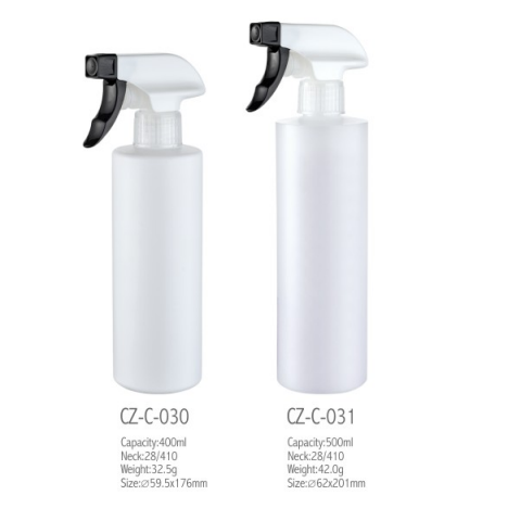 Spray Gun Plastic Flat Bottle