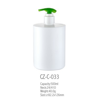 Spray Gun Plastic Flat Bottle