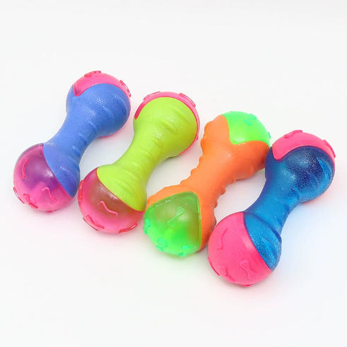 Dumbbell Shape Dog Chew Toy