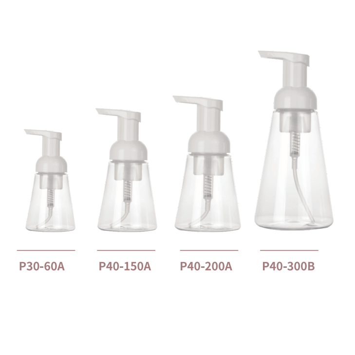 Beauty Press Oil Pump Bottle