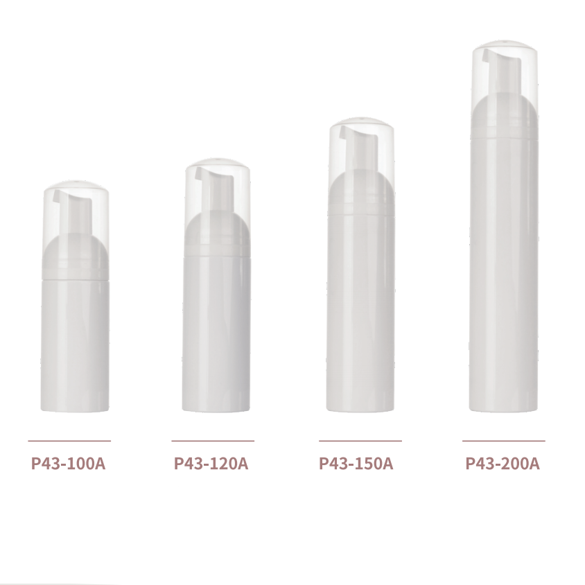 Beauty Press Oil Pump Bottle