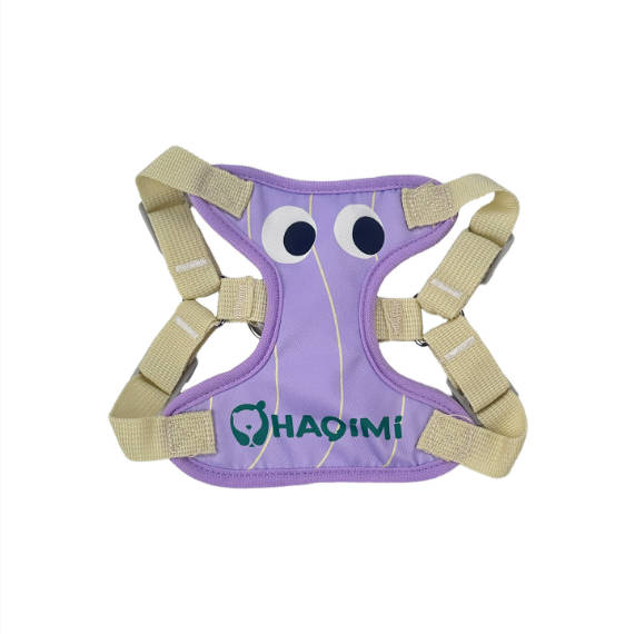 Adjustable  Chest Strap