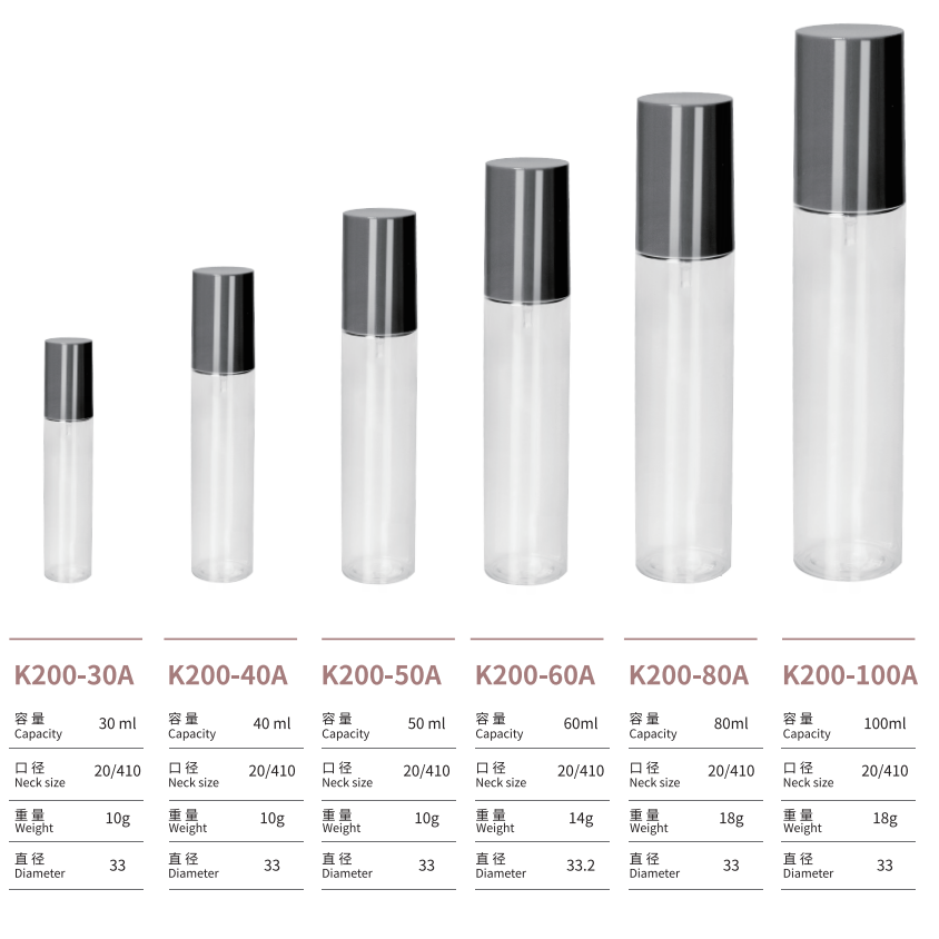 Colored Vacuum Separator Bottle