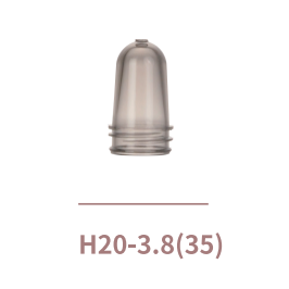 Uncapped Packaging Bottle